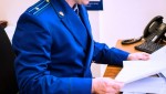 В Забайкалье создана межведомственная рабочая группа по повышению эффективности выявления и привлечения к ответственности виновников природных пожаров